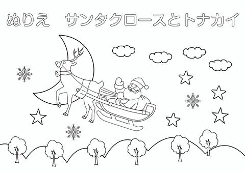 塗り絵・サンタクロース・雪の結晶 塗り絵,ぬりえ,サンタクロース,トナカイ,クリスマス,12月,サンタ,雪,結晶,そりのイラスト素材
