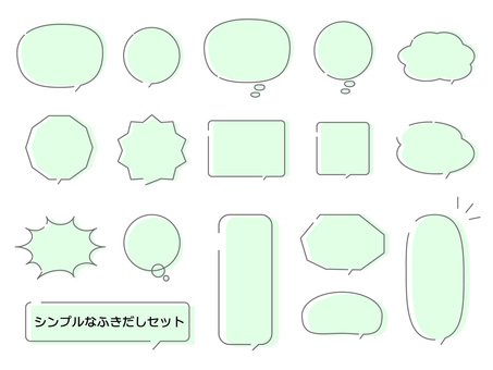 Illustration, speech balloon, vector, frame, 