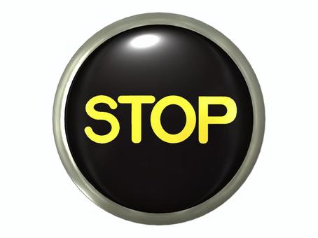 STOPボタン ストップ,停止,中止,ボタン,スイッチ,押しボタン,電源,stopのイラスト素材