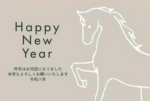 午年年賀状18 年賀状,午年,干支,お正月,午,馬,令和八年,2026年,手描き,新年のイラスト素材
