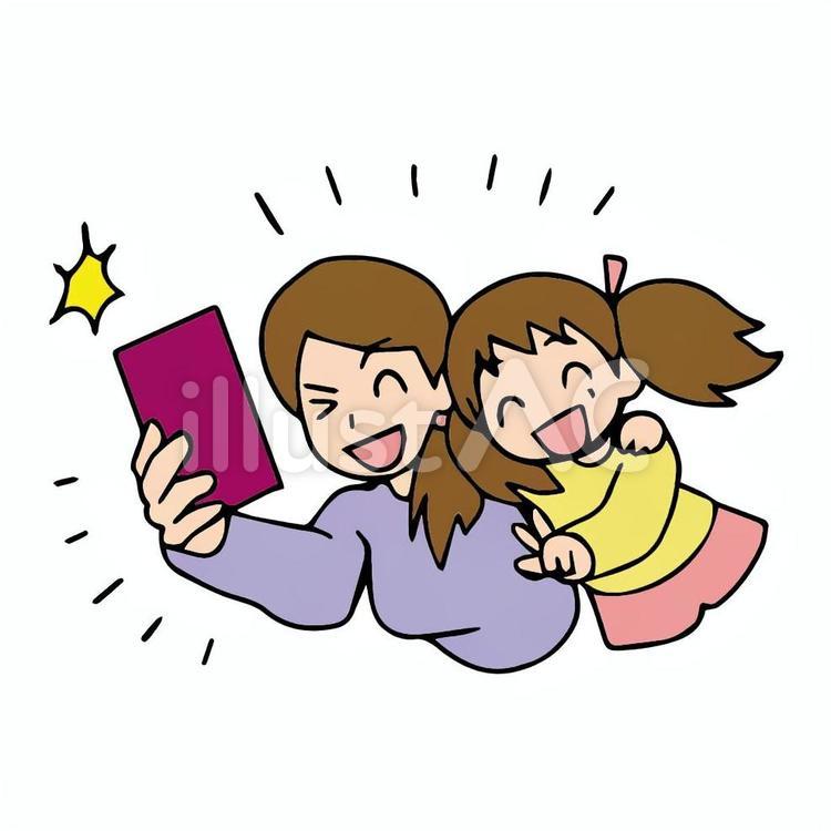 仲良し親子家族、友達のような母娘、自撮り 仲良し,親子,娘のイラスト素材