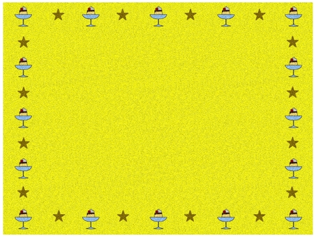 プリンと星のフレ−ム　黄色