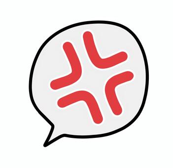 怒りマークイラスト｜無料イラスト・フリー素材なら「イラストAC」