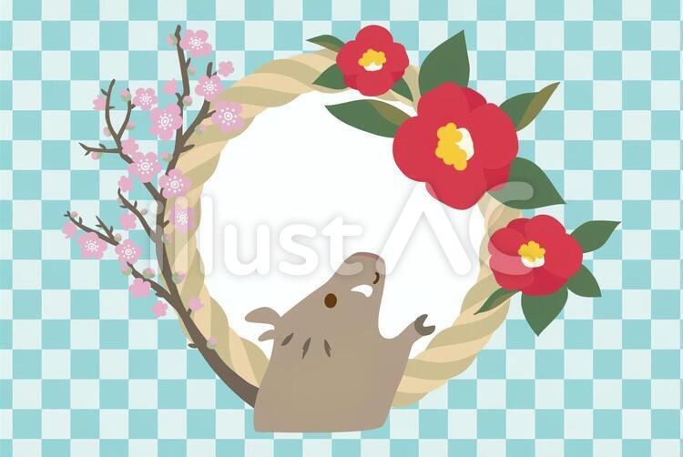 亥の年 梅と椿を愛でる猪イラスト No 無料イラストなら イラストac