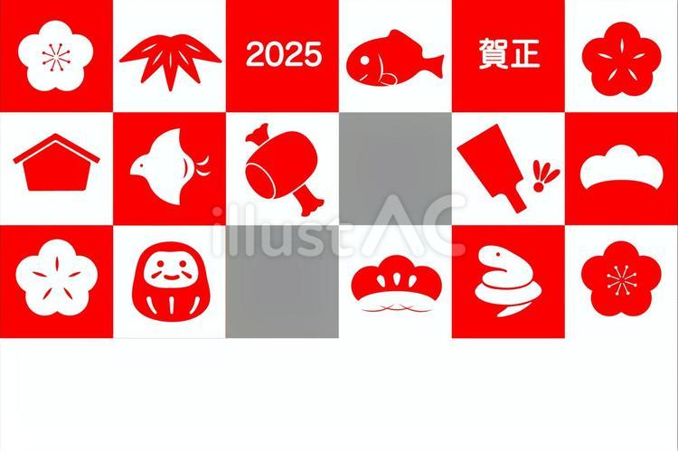 2025年　市松模様の年賀状 市松,写真,年賀状のイラスト素材