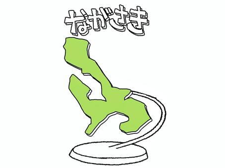 ながさき ながさき,文字絵,地図のイラスト素材