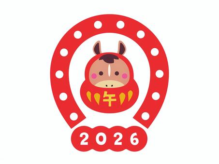 CMYK/午だるまと蹄鉄フレーム 午,だるま,アイコン,cmyk,蹄鉄,フレーム,2026,年賀状,年賀状素材,ベタ塗りのイラスト素材