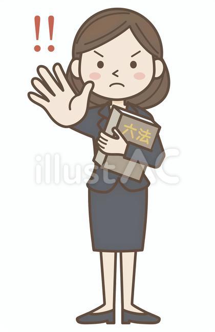 人物(弁護士女01_05)