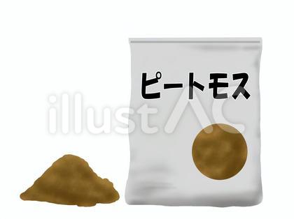 園芸用のピートモス