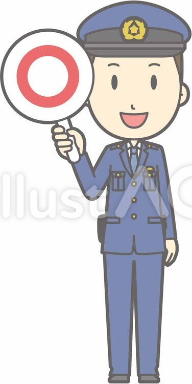 警察官男性a-マル-全身 警察官男性a,警察官男性,シンプルのイラスト素材