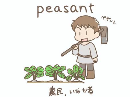 Illustration, farmers, country bumpkin, peasant, 