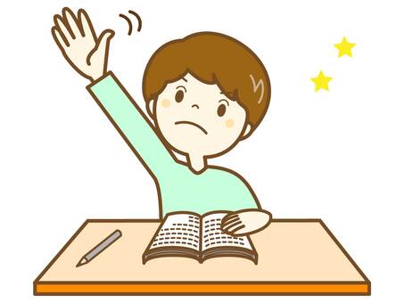 はい！わかります11 学校,小学校,授業,勉強,クラス,男の子,ノート,男子,鉛筆,挙手のイラスト素材