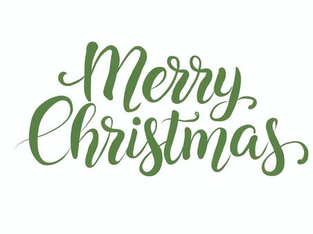 メリークリスマスのリボン文字〜緑〜 メリークリスマス,クリスマス,merrychristmas,文字,リボン,透過,緑,飾り,単色,一色のイラスト素材