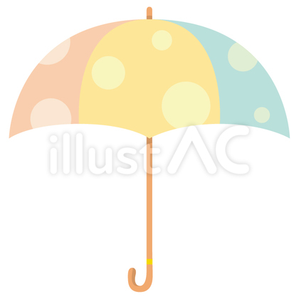 カラフルな傘イラスト No 無料イラストなら イラストac