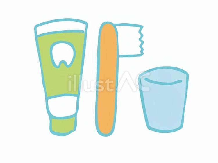歯磨きのイラストセット02 歯磨き,ハブラシ,歯磨き粉のイラスト素材