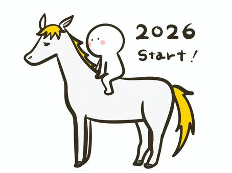 馬に跨る棒人間のイラスト（白馬）文字付き 棒人間,人間,ポーズ,全身,馬,かっこいい,白馬,乗馬,跨る,乗るのイラスト素材