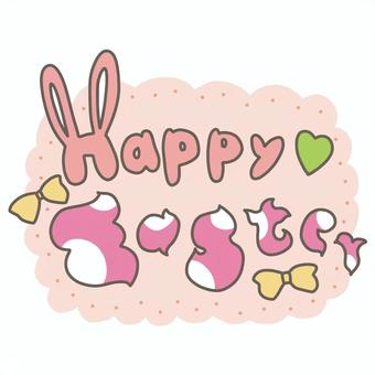 happy easter letters, lễ phục sinh vui vẻ, phục sinh, mùa xuân, JPG, PNG và EPS