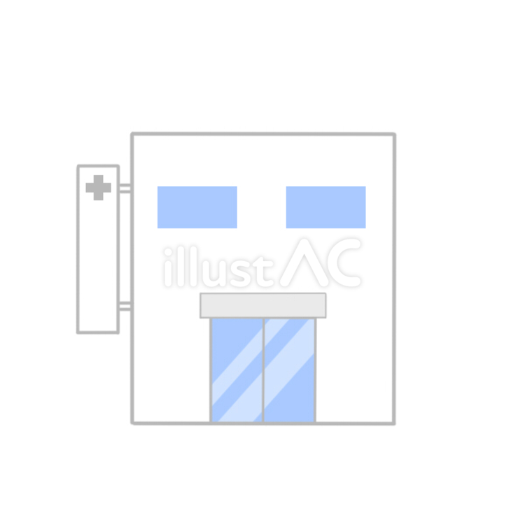 小さな診療所のイメージ 診療所,クリニック,病院のイラスト素材