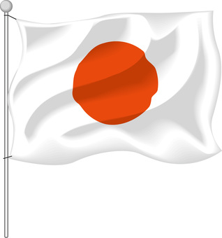 日の丸なびく 日の丸,日本,国旗,掲げる,風,なびく,リアルのイラスト素材