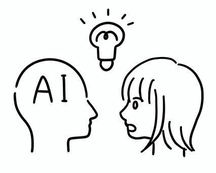 向き合うAIと女性 ひらめき 向き合うAIと女性 ひらめき ai,女性,閃く,電球,モヤモヤ,モノクロ,シンプル,光る,閃き,発見のイラスト素材