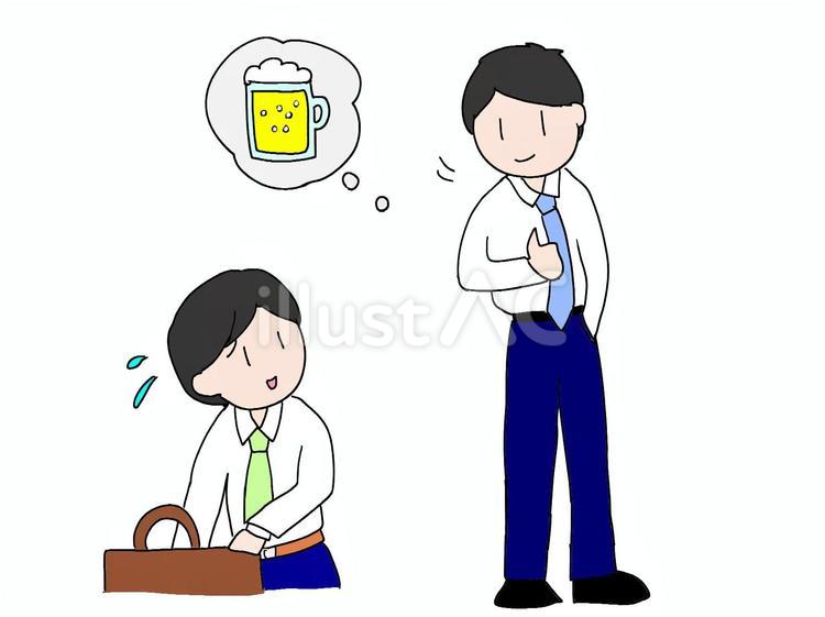 仕事の後に呑みに誘う先輩と帰りたい新人 職場,呑み会,先輩のイラスト素材
