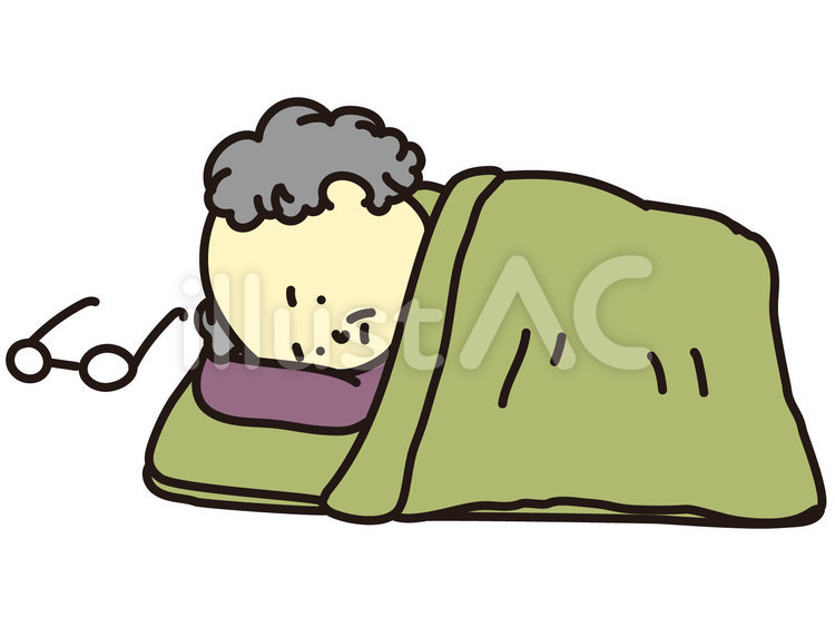 寝ているおじいさん 寝たきり,目覚める,眠れないのイラスト素材