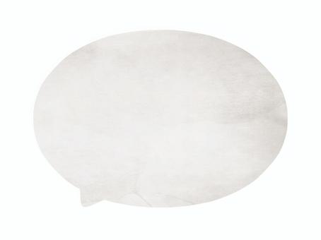 シンプルな吹き出しの水彩イラスト グレー シンプルな吹き出しの水彩イラスト グレー 吹き出し,水彩,フレーム,枠,見出し,あしらい,シンプル,セリフ,灰色,グレーのイラスト素材