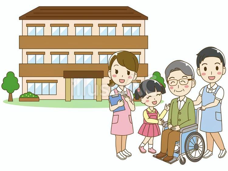 介護施設と入居者の家族と介護士の男女イラスト - No: 26334521｜無料イラスト・フリー素材なら「イラストAC」