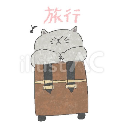 旅行♪