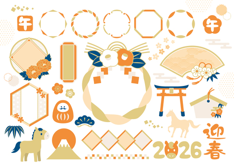 Illustration, Illustration, new year, midday, horse,