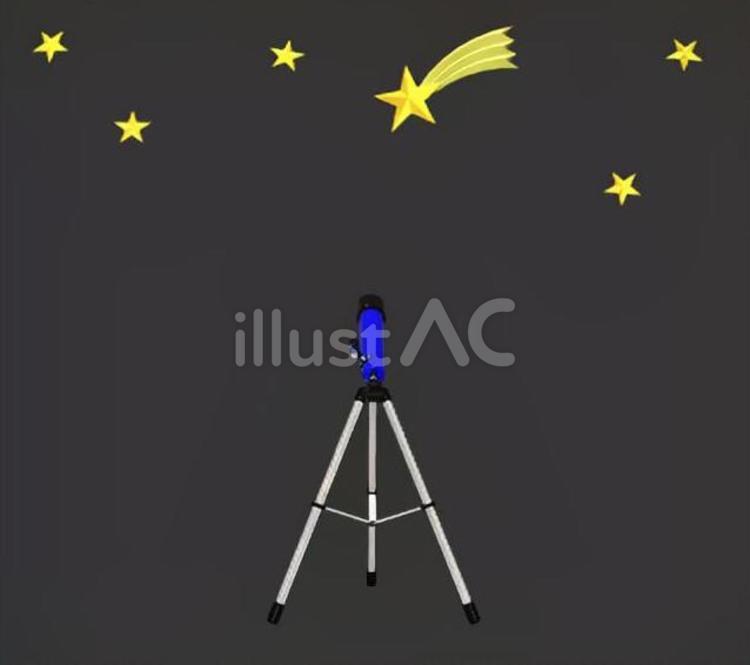 望遠鏡と流れ星 望遠鏡,天体,観測のイラスト素材