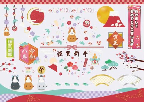 2026年年賀状素材 年賀状,正月,2026年,令和八年,馬,午年,干支,元旦,松竹梅,門松のイラスト素材