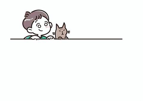 上から覗くゆるっとシンプルな男の子と猫 子ども,男の子,猫,シンプル,ゆるい,小学生,児童,かわいい,元気,白背景のイラスト素材