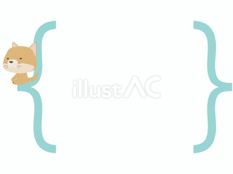 波括弧_犬 波括弧,犬,動物のイラスト素材