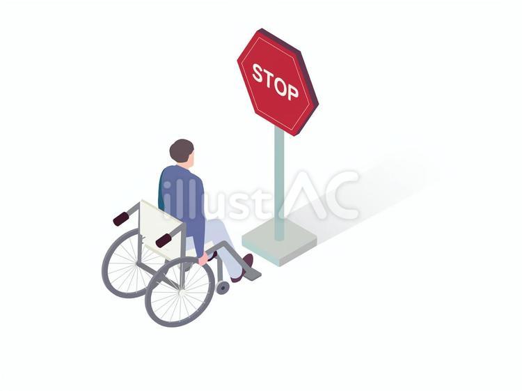 ストップの看板の前で止まる車いすの男性 アイソメ,おしゃれ,止まるのイラスト素材