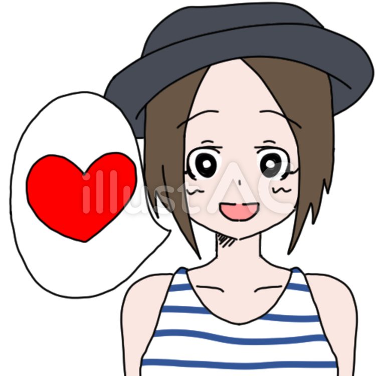 吹き出し付き私服の女性5（ハート） ほほえむ,10代,20代のイラスト素材