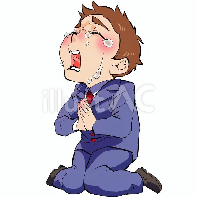 天を仰ぎ泣く男性 男性,男,男子のイラスト素材
