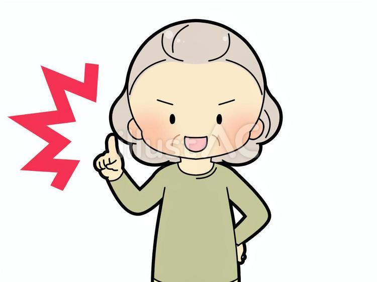 おばあさん-指さす20221128 おばあさん,指さす,上半身のイラスト素材