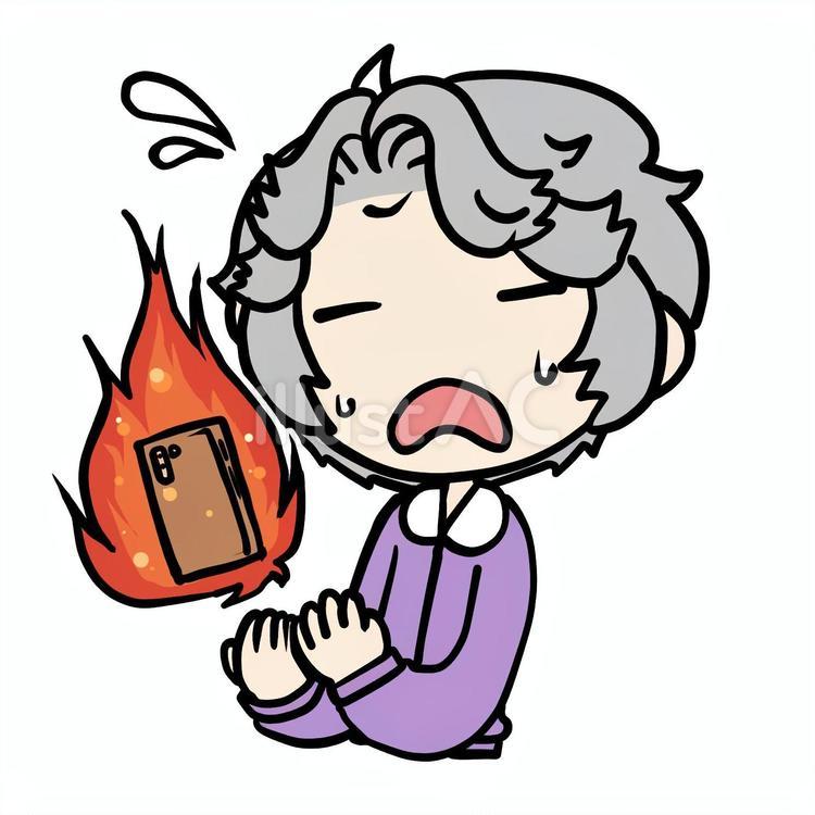 スマホが炎上して焦るおばあさん おばあさん,スマホ,炎上のイラスト素材