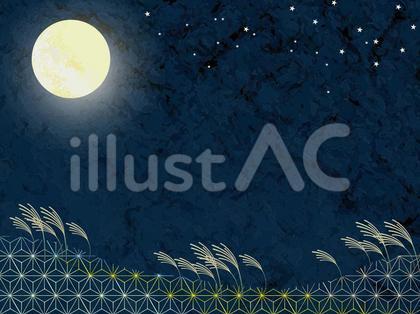 秋の月夜背景 1