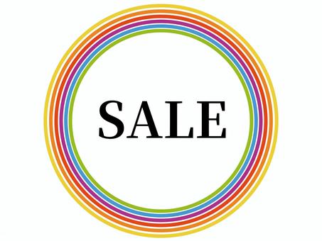 Colorful circle sale title mark, , JPG, PNG and AI