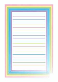 虹ブラシ便箋　B4 虹,便箋,ブラシ,横書き,ラインのイラスト素材