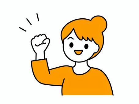 ガッツポーズをする女性01 人物,女性,若者,主婦,社会人,社員,派遣社員,バイト,ガッツポーズ,元気のイラスト素材