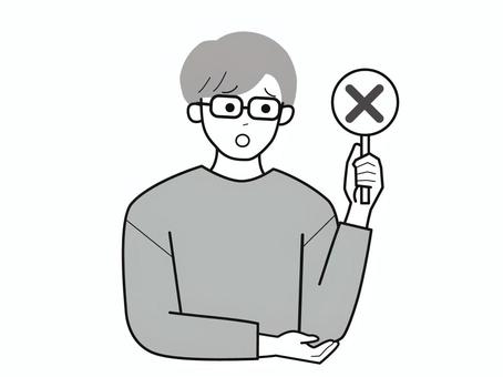 バツの札を持った眼鏡男性2／白黒 上半身,長袖,バツ,札,残念,男性,社会人,パパ,お父さん,学生のイラスト素材