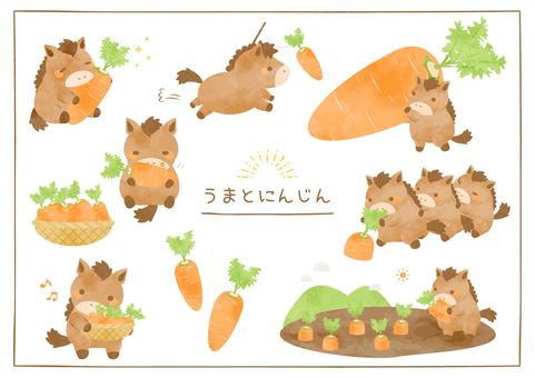 水彩風のうまとにんじんのイラストセット 水彩風のうまとにんじんのイラストセット ウマ,動物,食べ物,にんじん,セット,野菜,可愛い,食べる,水彩風,手描き風のイラスト素材