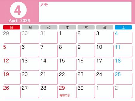 2026年汎用カレンダー【4月】 カレンダー,2026,汎用,卓上,テンプレート,祝日,かわいい,ミニ,ポップ,メモのイラスト素材