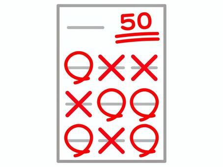 50点イラスト｜無料イラスト・フリー素材なら「イラストAC」 a ♡様 50点おまとめ