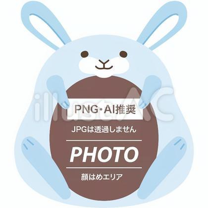 NY23-01_年賀状23-01a