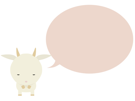 お辞儀をする白ヤギ（丸い吹き出し） お辞儀,ヤギ,白ヤギ,動物,かわいい,挨拶,会釈,吹き出しのイラスト素材
