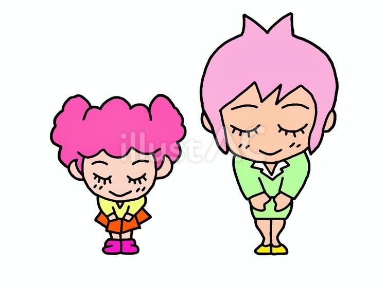 お辞儀 お辞儀,お願い,お礼のイラスト素材